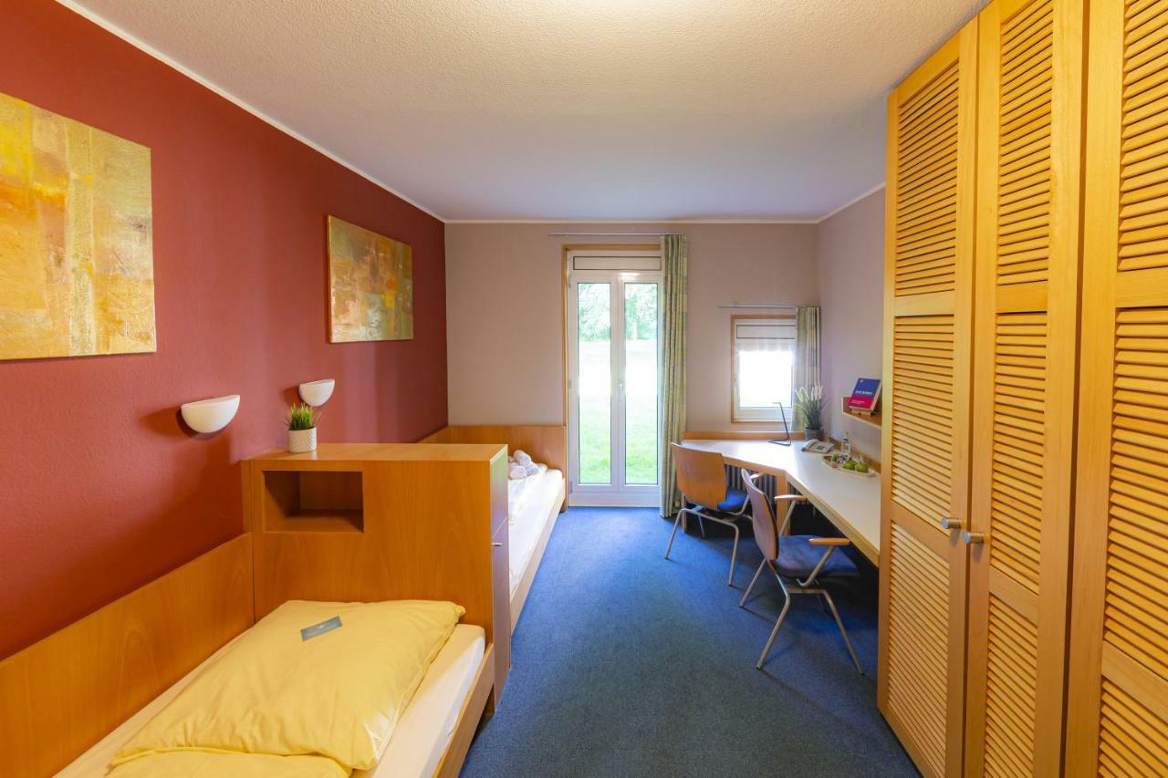 Hotel Wilhelm-kempf-haus 2*
